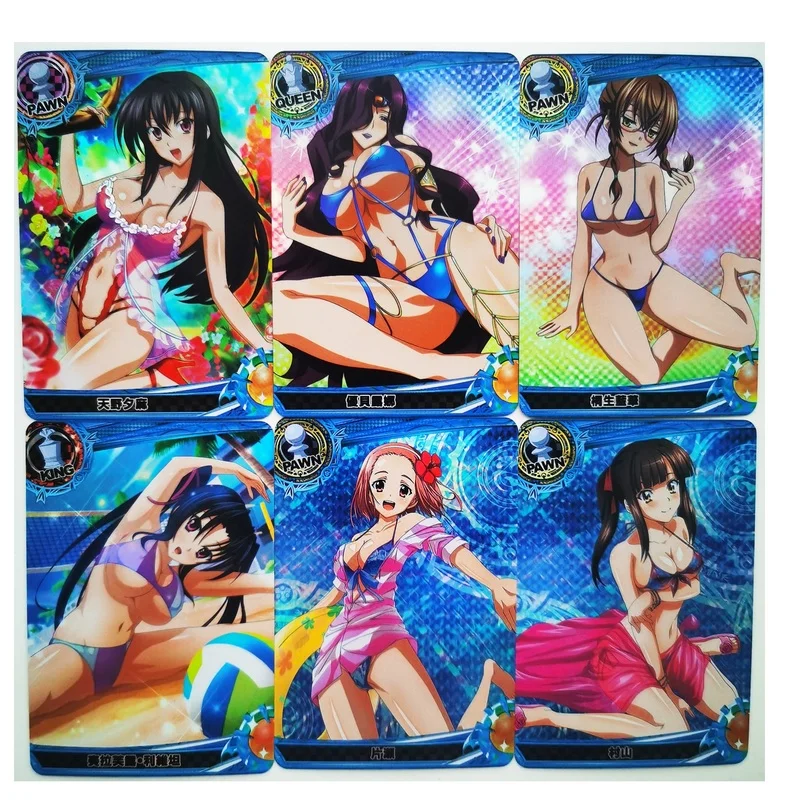 Akeno Bikini