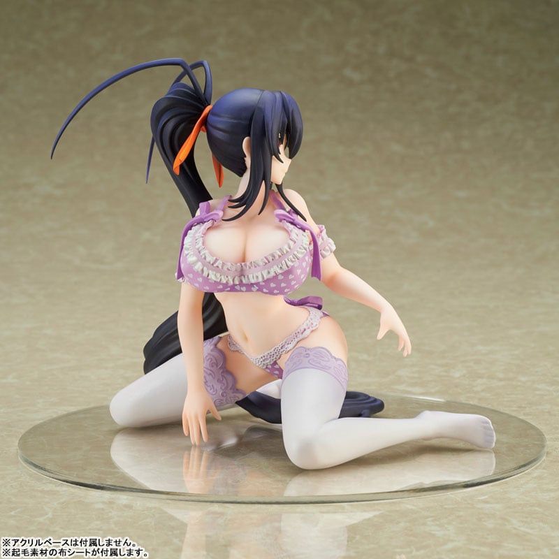 Akeno Bikini