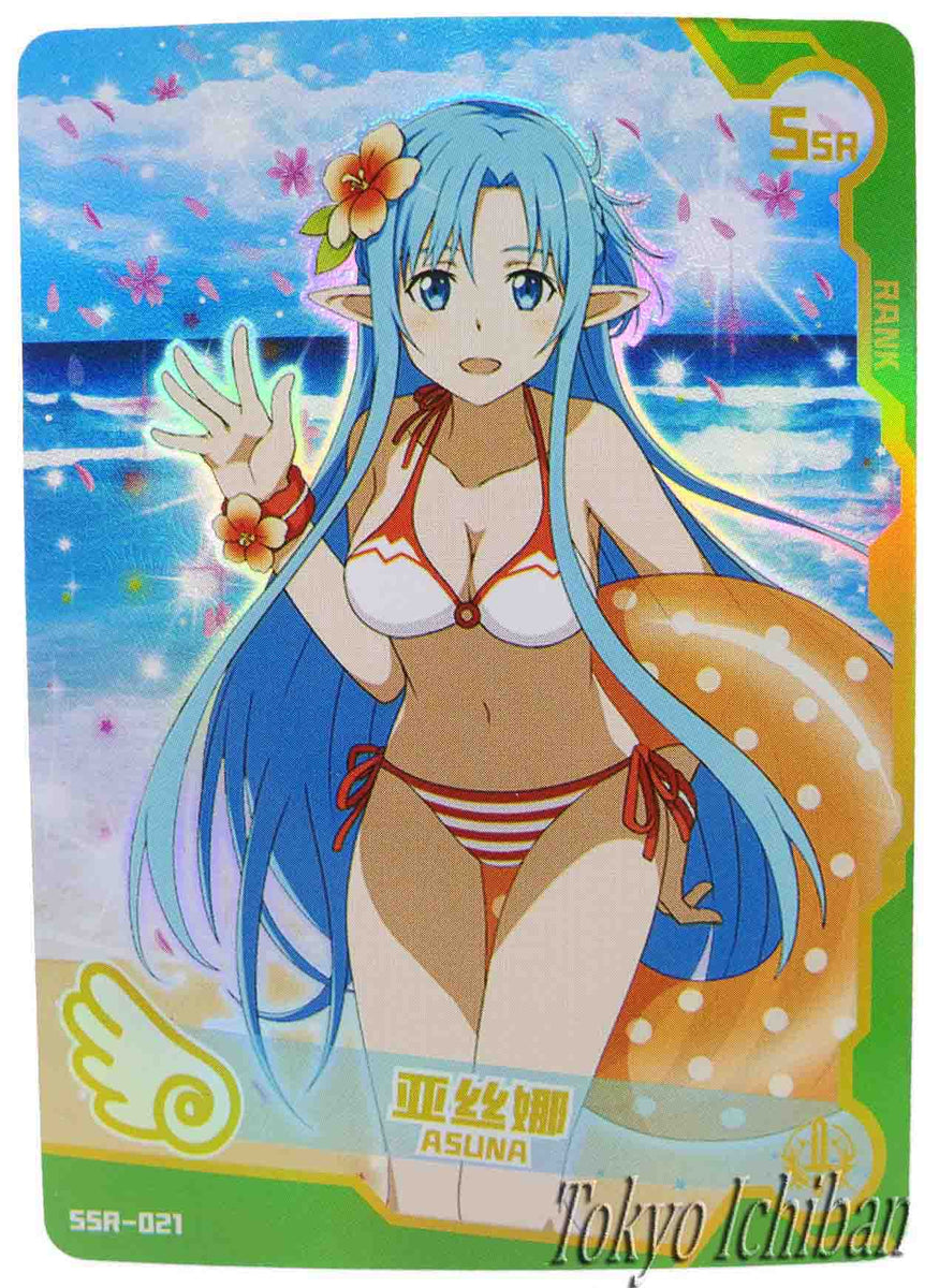 Asuna Bikini 0018