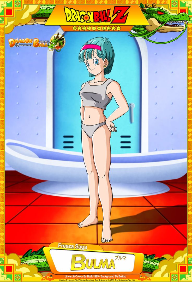 Bulma Bikini 0031