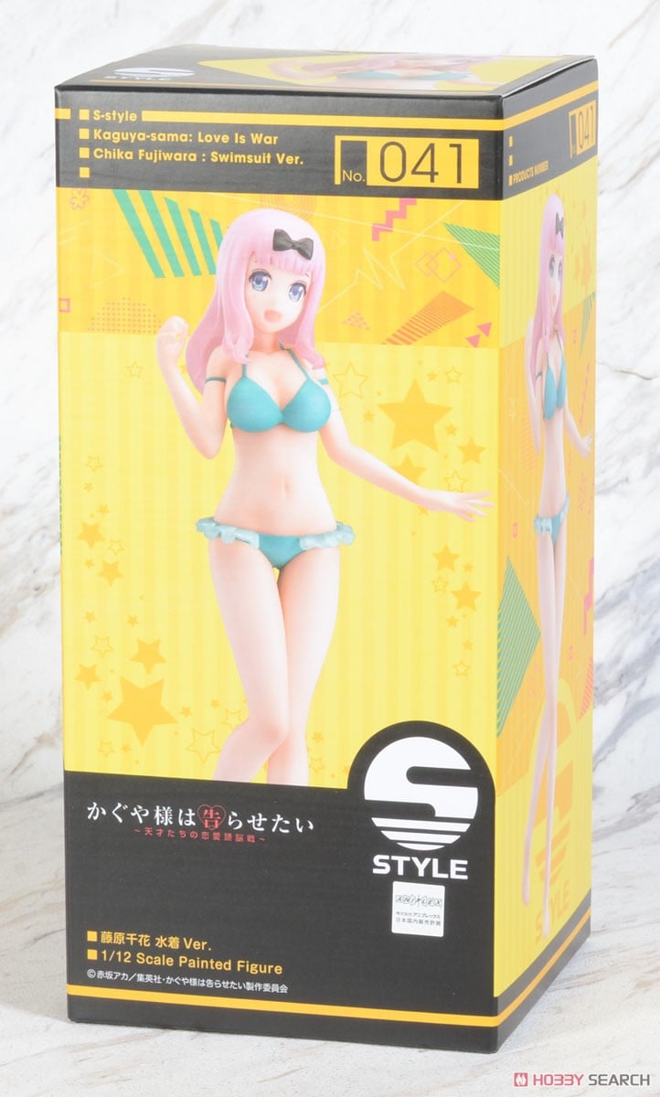 Chika Bikini 0011