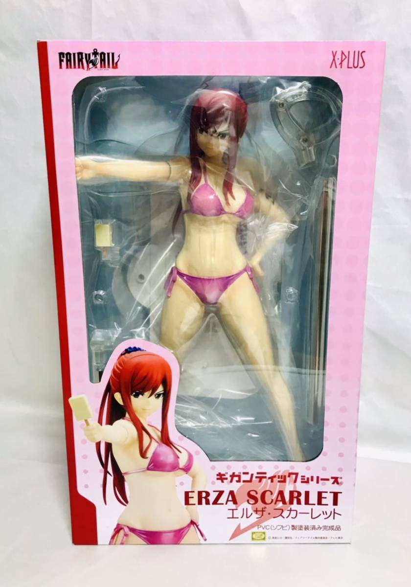 Erza Bikini 0025