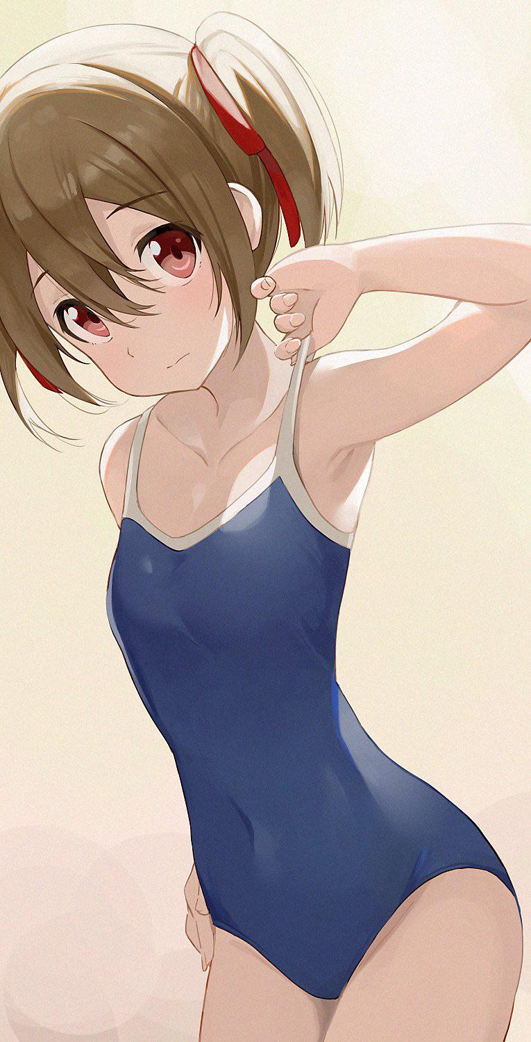 Silica Bikini