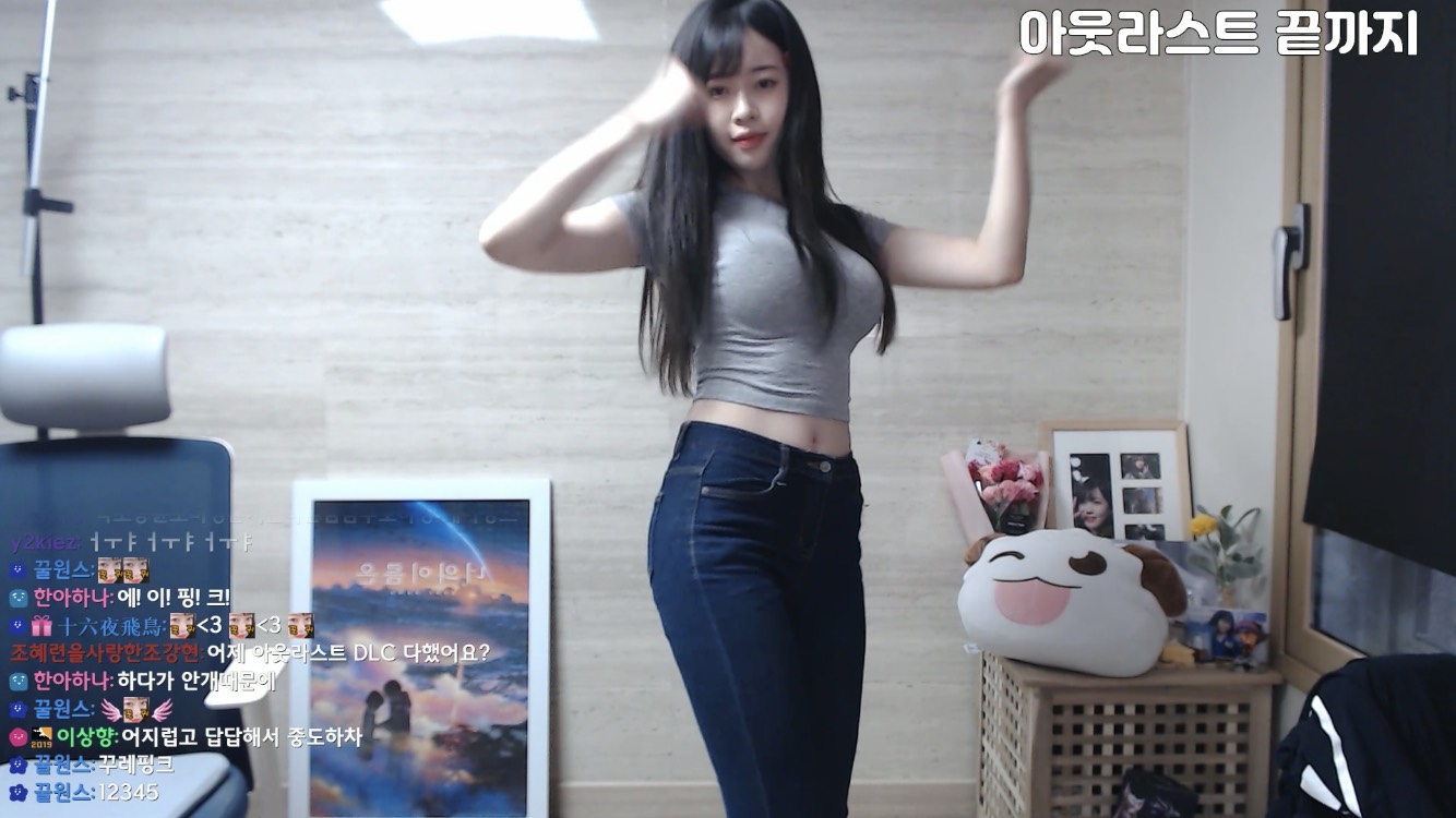 gái xinh mặc đồ bó sát 0049