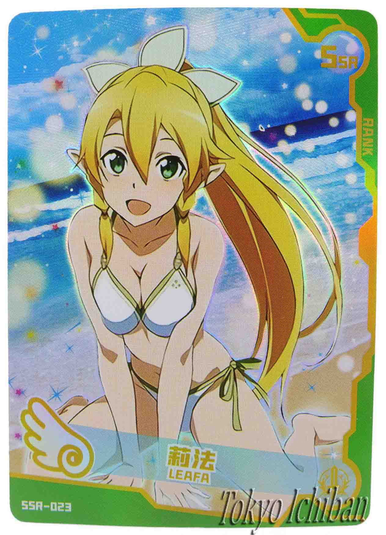 Leafa Bikini 0019