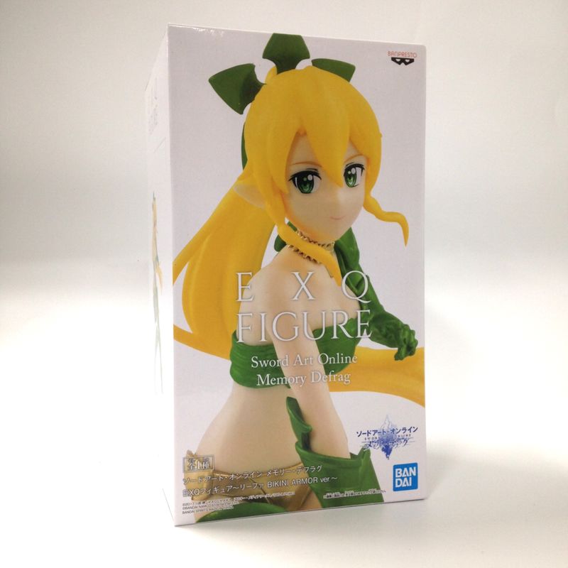 Leafa Bikini 0028