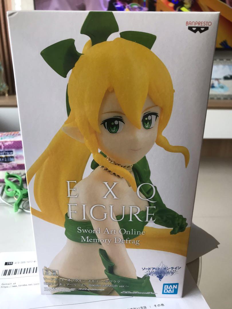 Leafa Bikini 0048