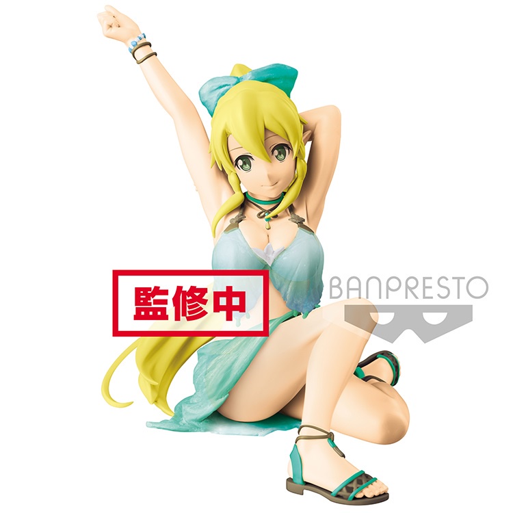 Leafa Bikini 0049