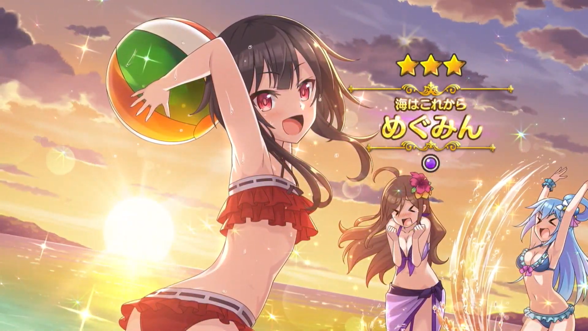 Megumin Bikini