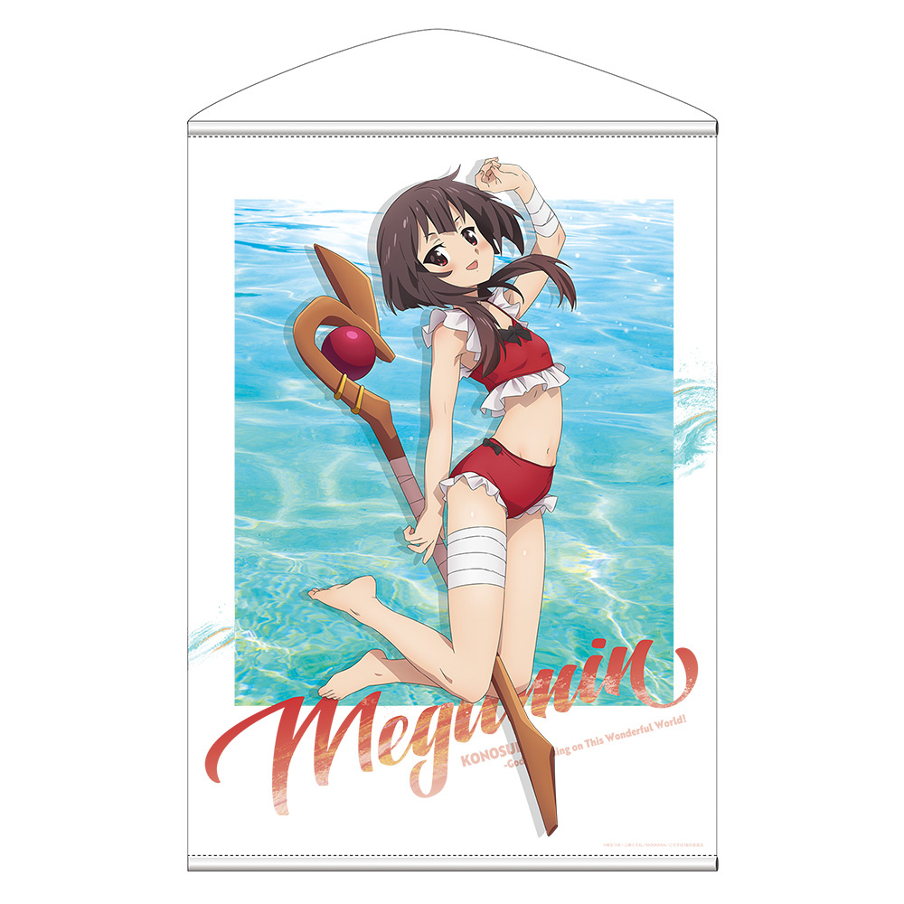 Megumin Bikini 0011