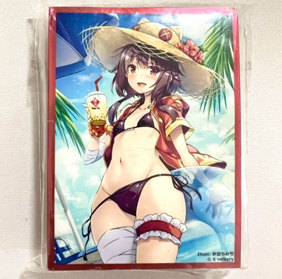 Megumin Bikini 0027