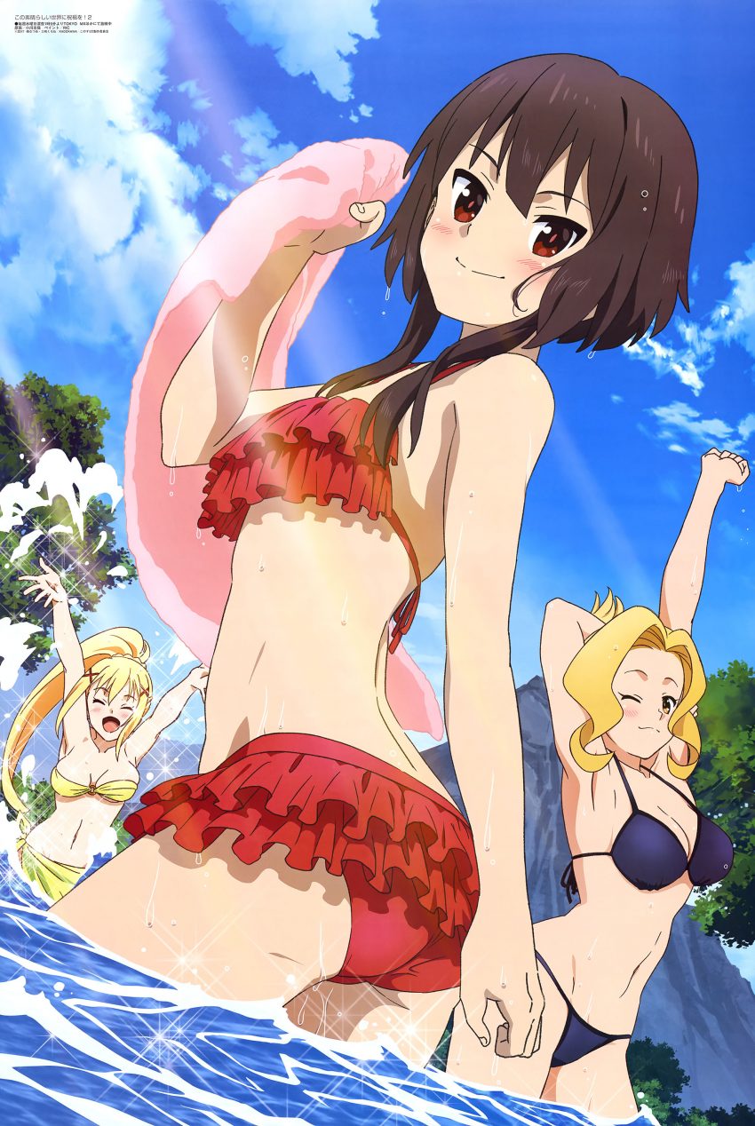 Megumin Bikini