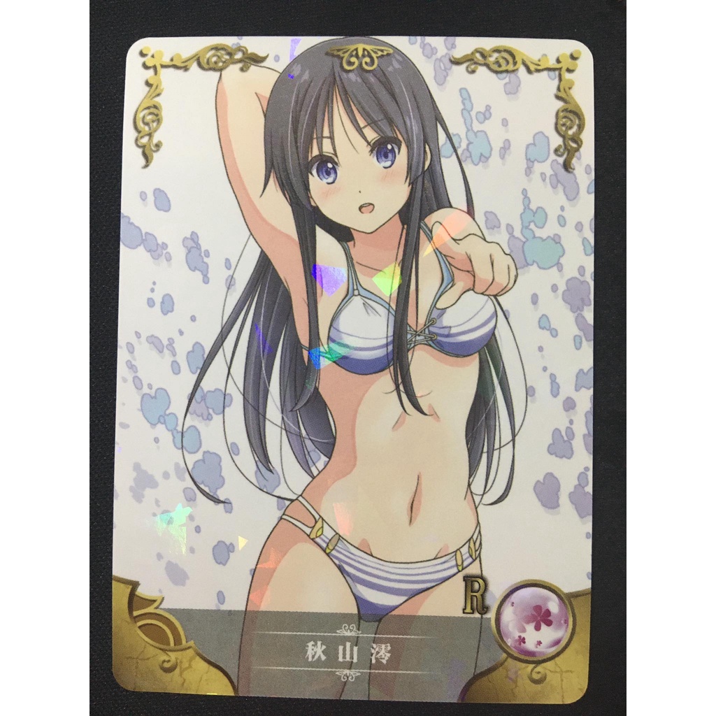 Mio Bikini 0021