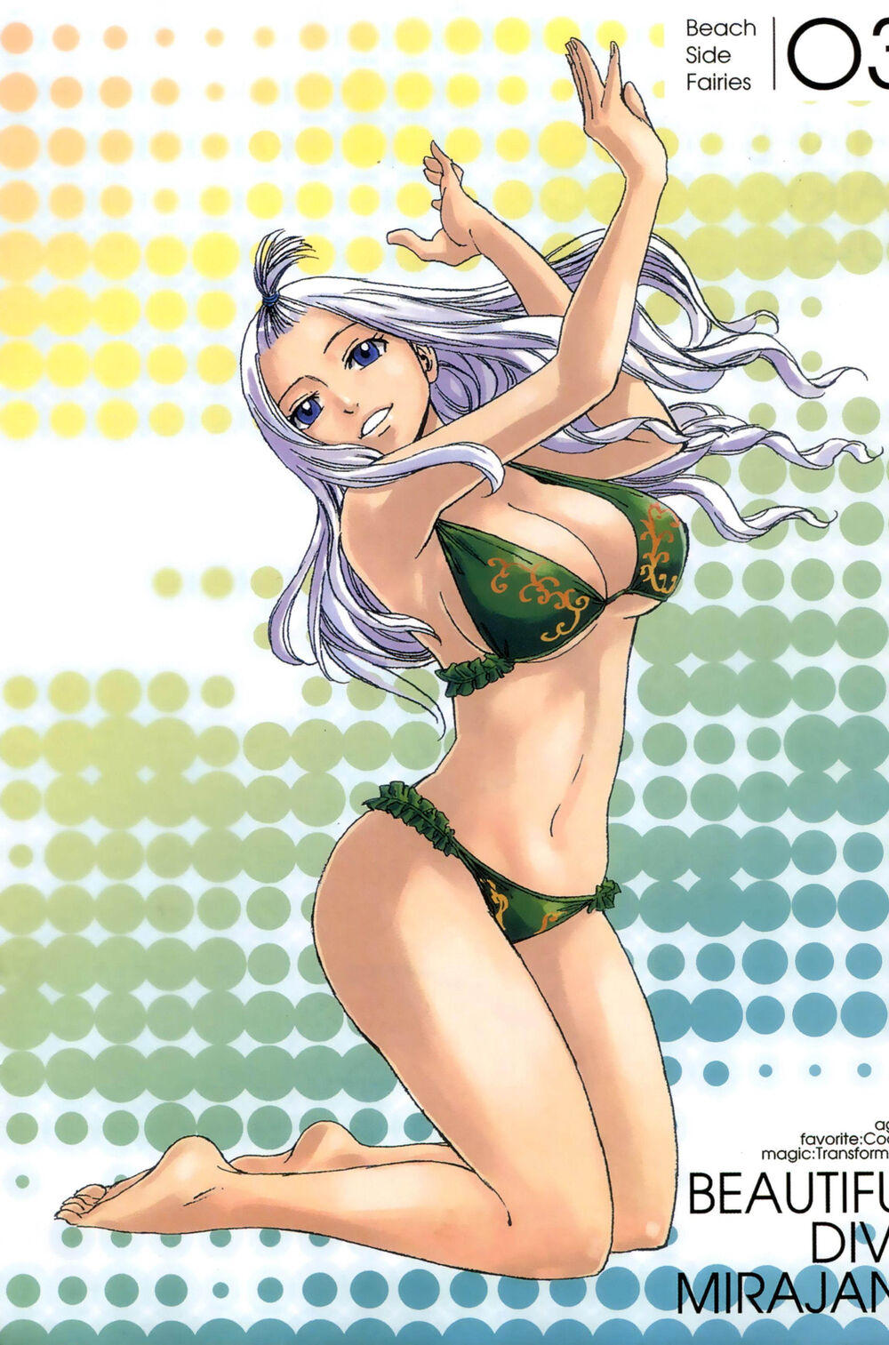Mirajane Bikini 0011