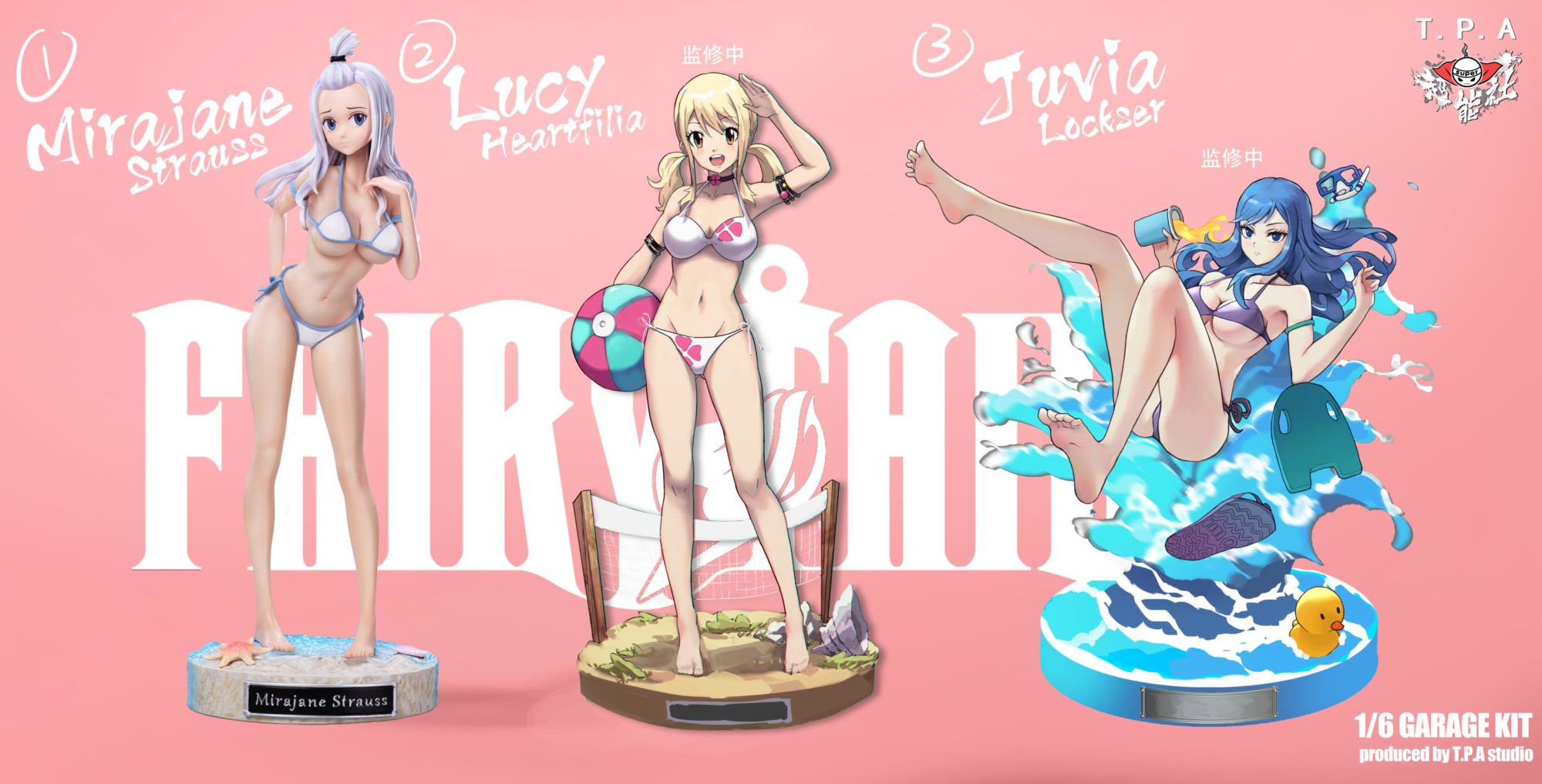 Mirajane Bikini 0048
