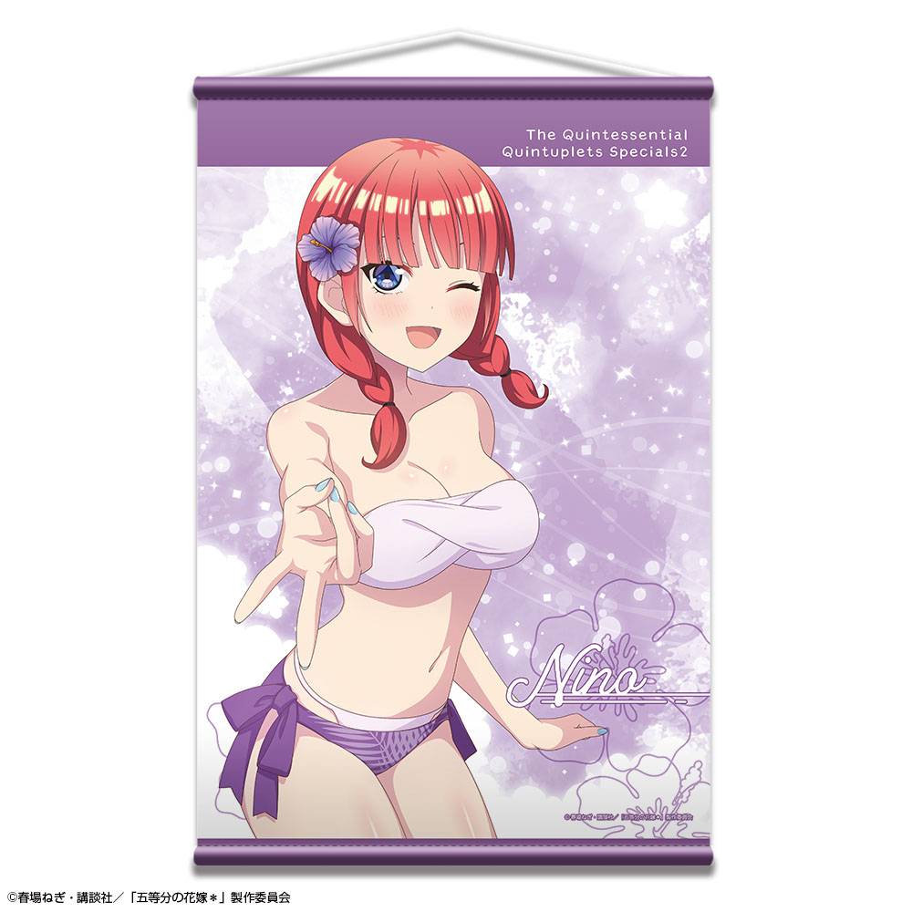 Nino Bikini 0014