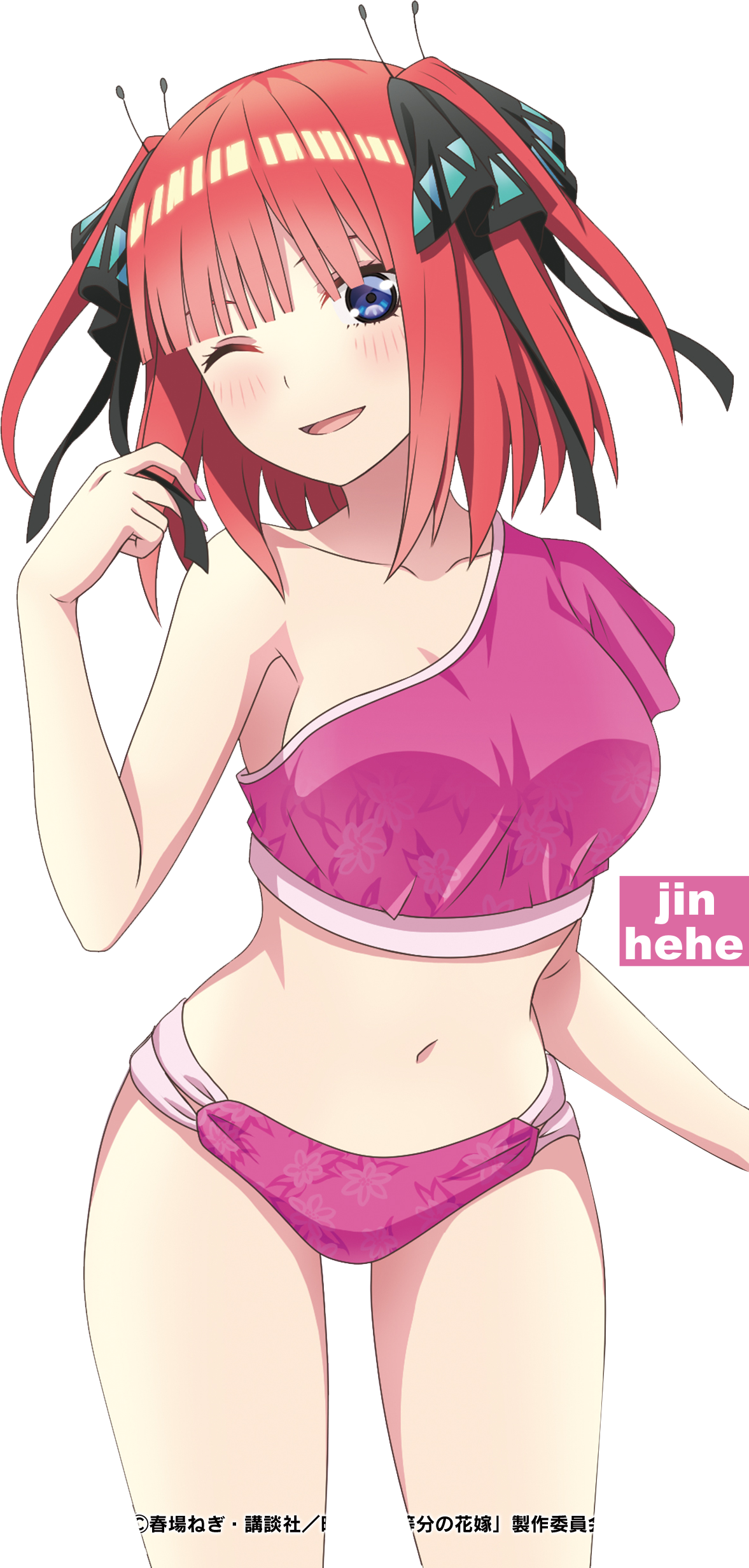 Nino Bikini 0017