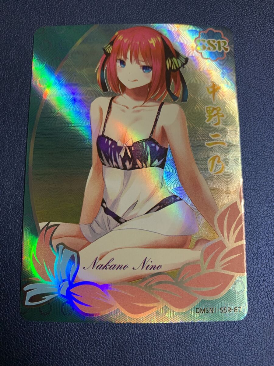Nino Bikini 0018