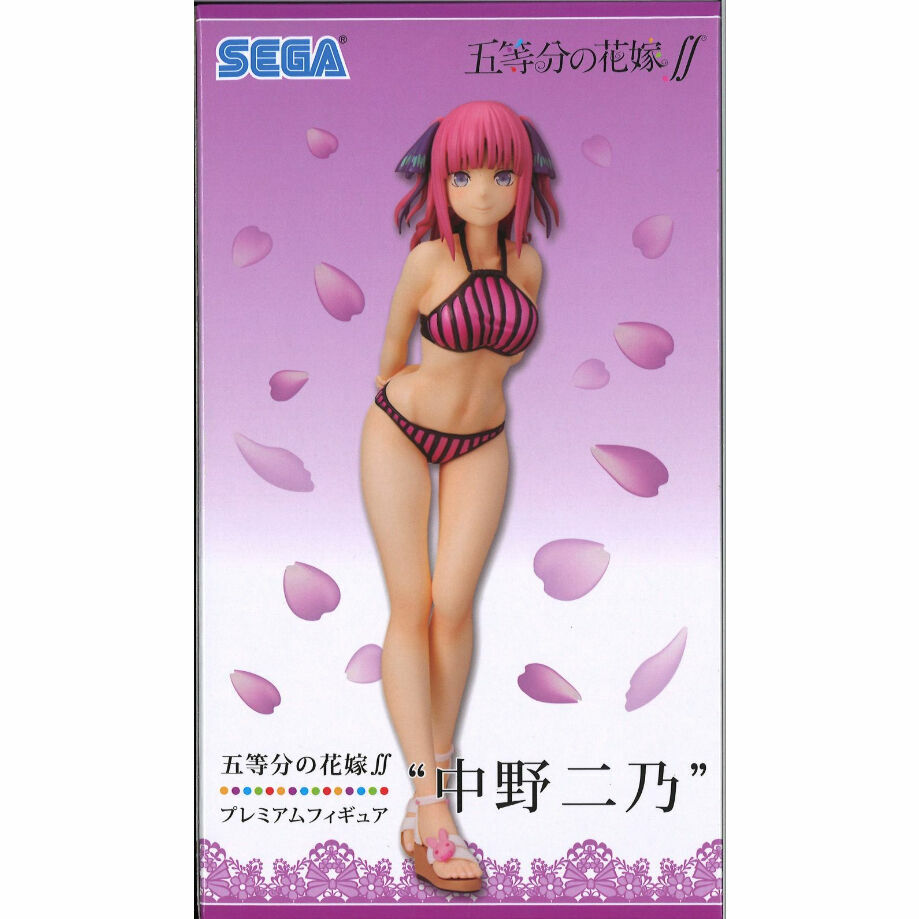 Nino Bikini 0022