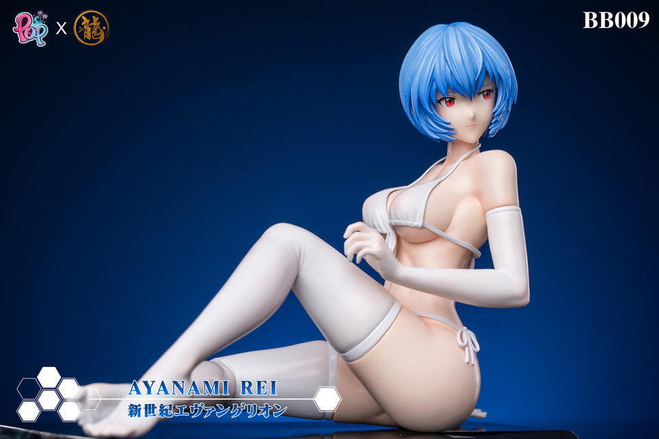 Rei Bikini 0022