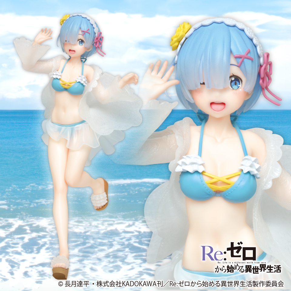 Rem Bikini 0009