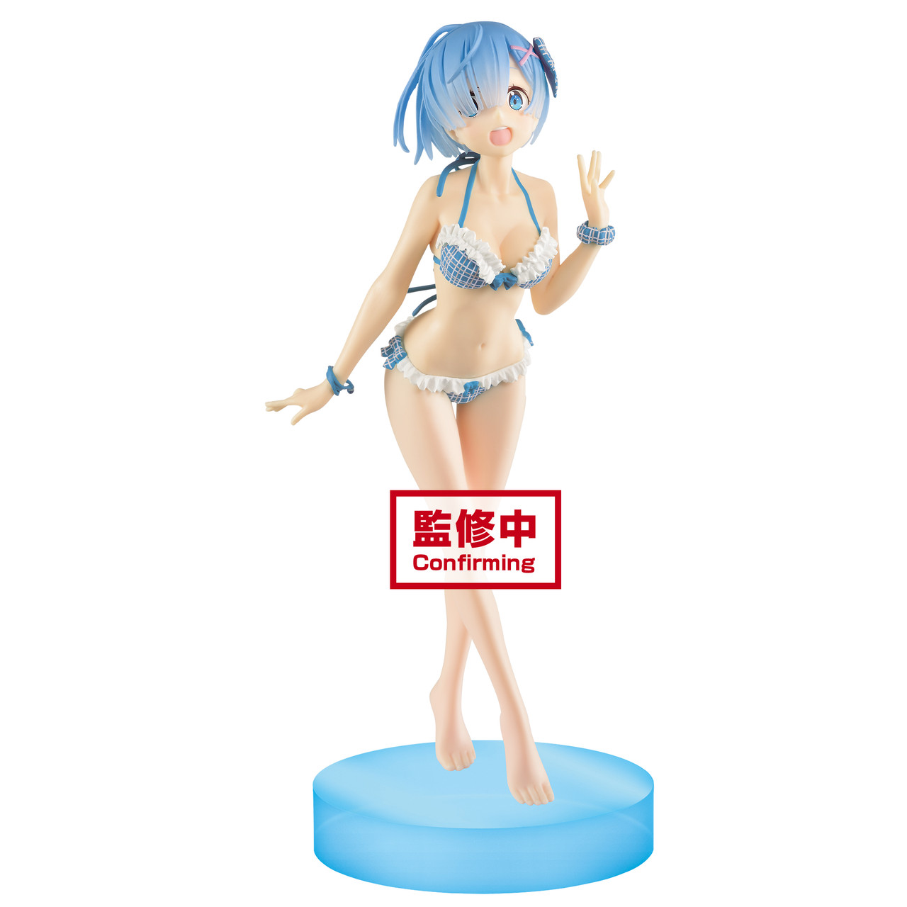 Rem Bikini 0012