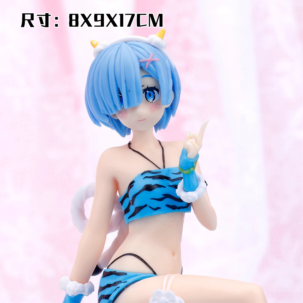 Rem Bikini 0022