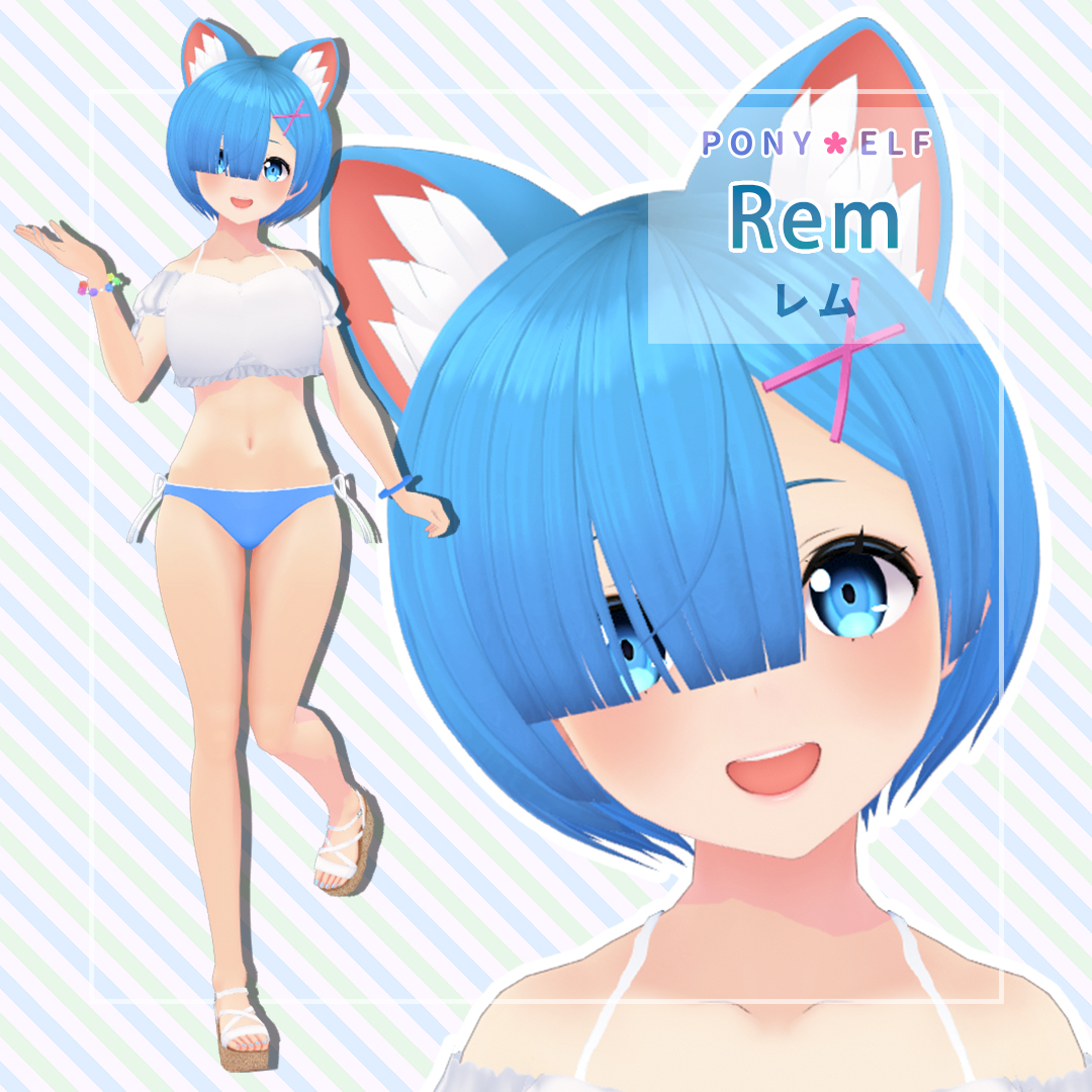 Rem Bikini 0028