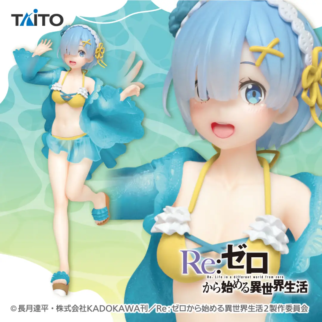 Rem Bikini 0032
