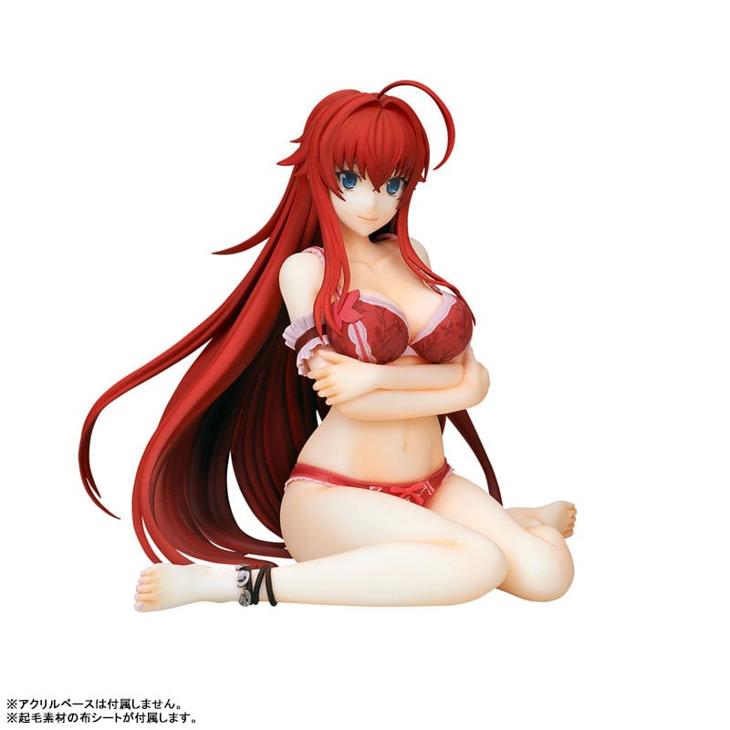Rias Bikini 0023