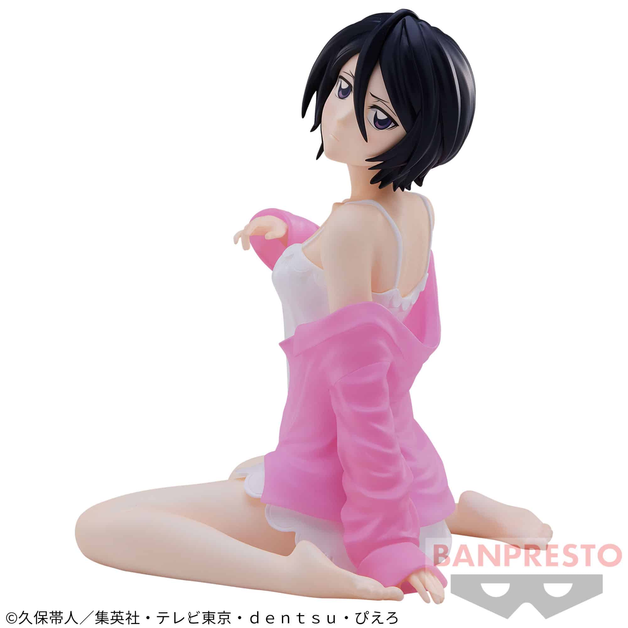 Rukia Bikini 0011