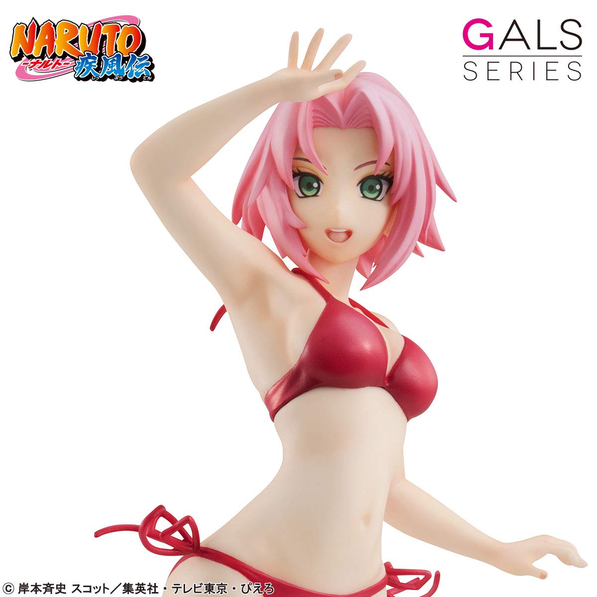 Sakura Bikini