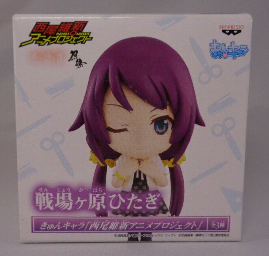 Senjougahara Bikini 0023
