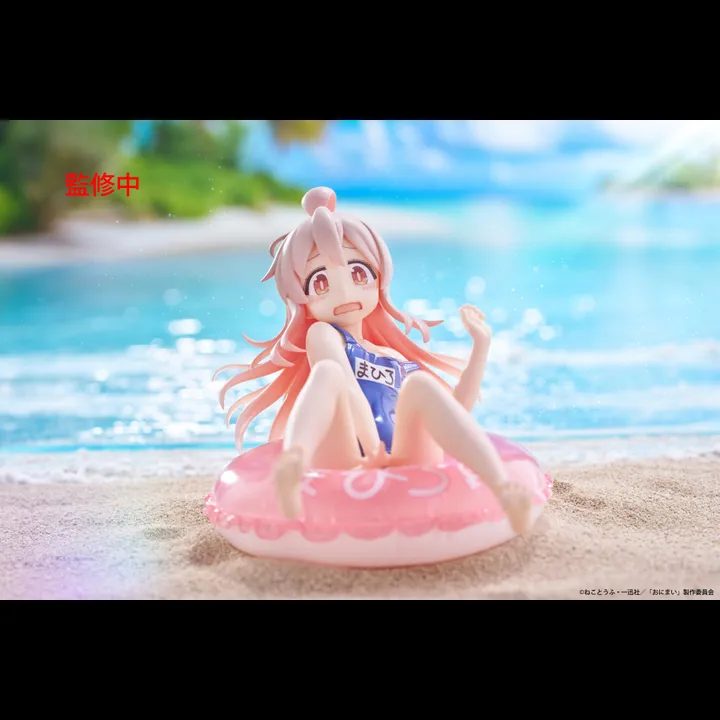 Senjougahara Bikini 0025