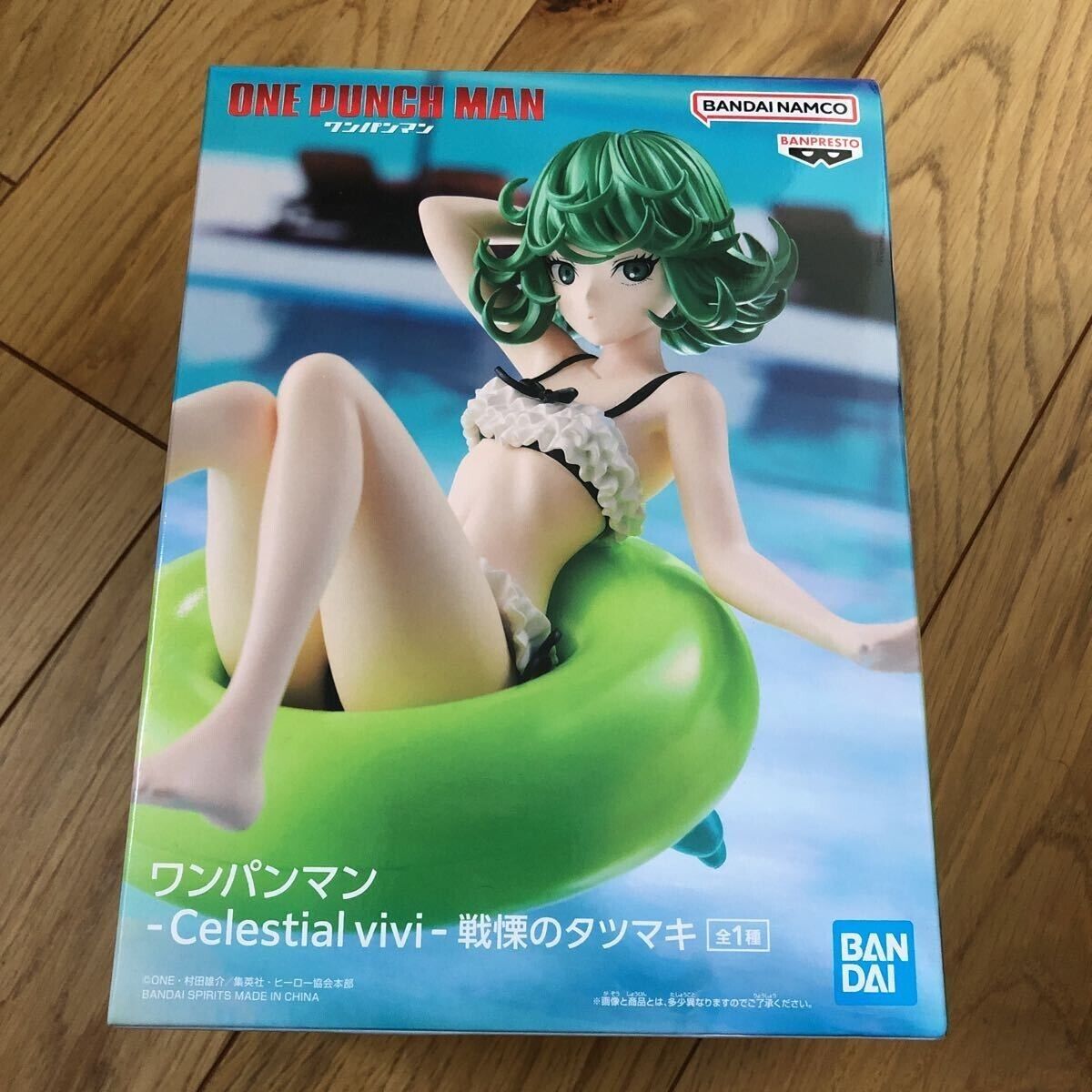 tatsumaki bikini