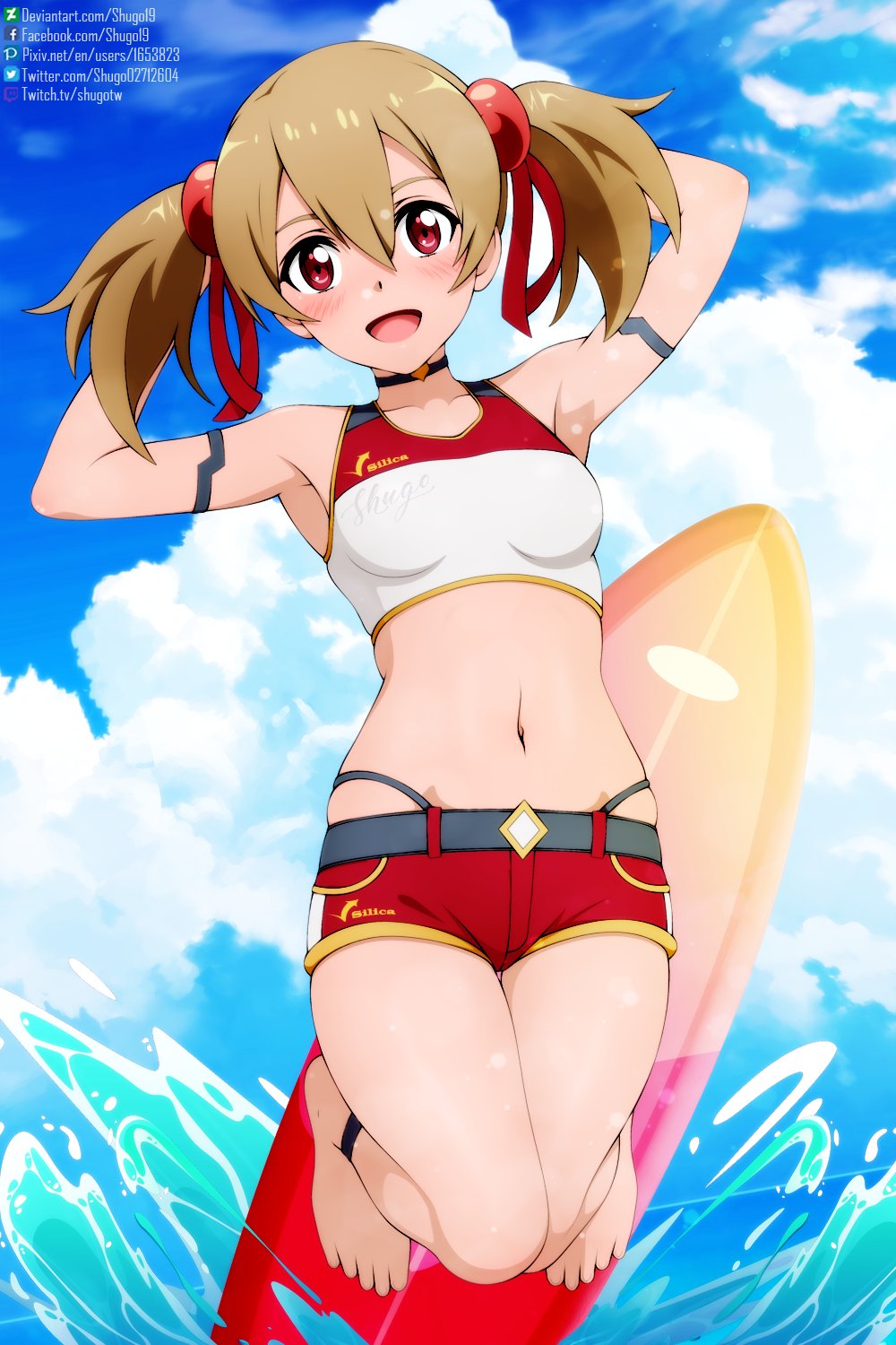 Silica Bikini