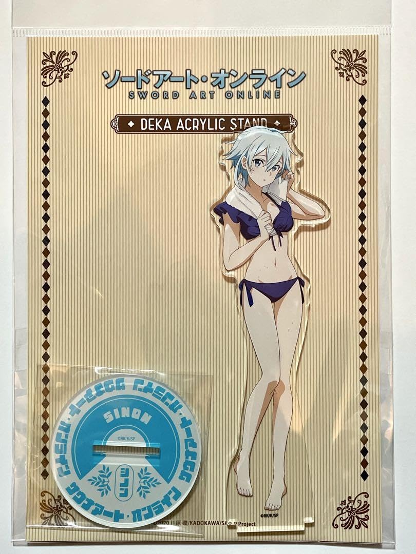 Sinon Bikini 0048