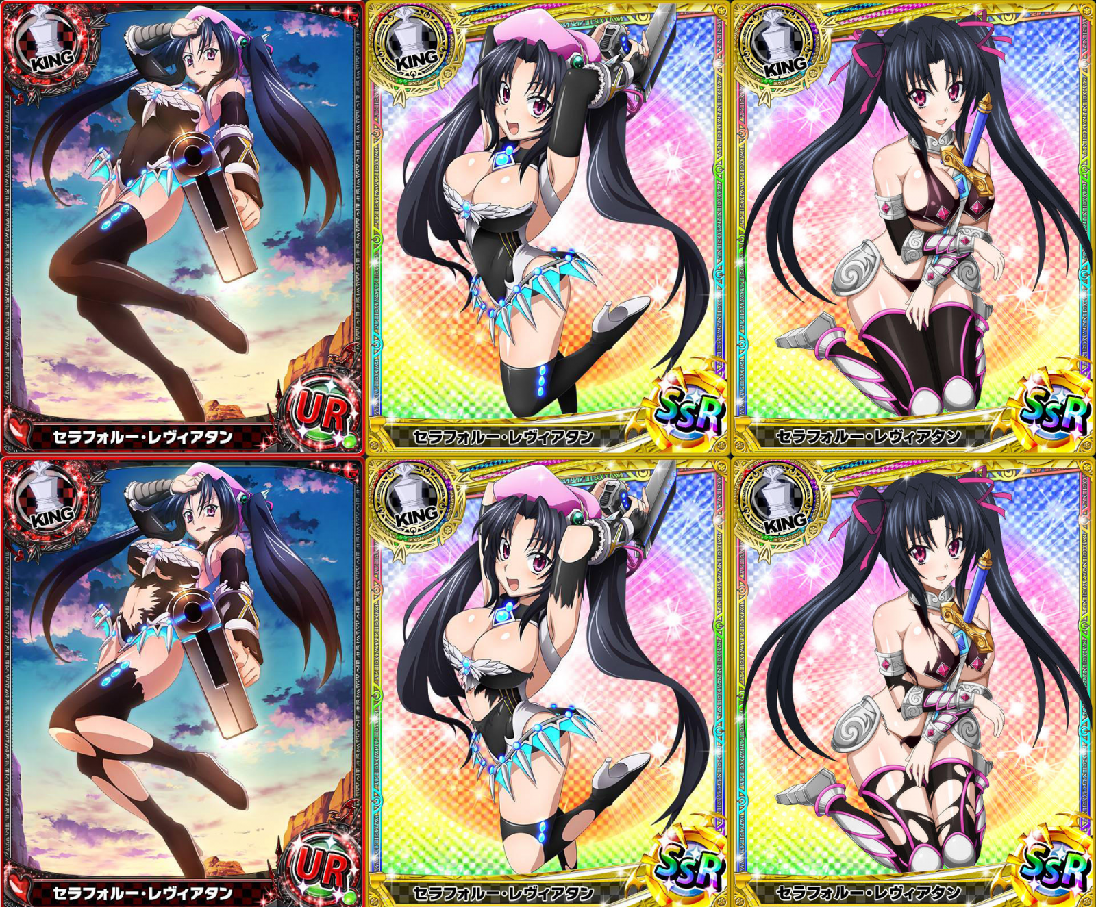 Xenovia Bikini