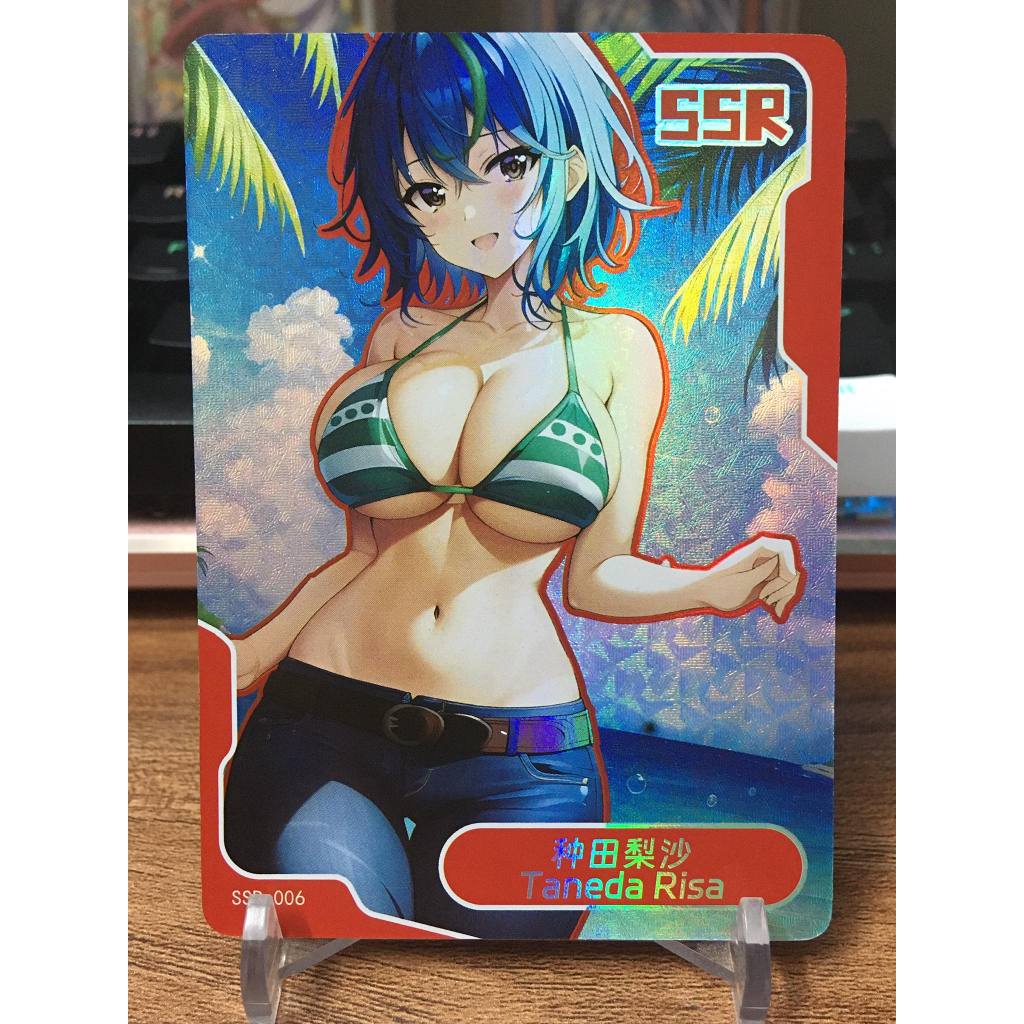 Xenovia Bikini