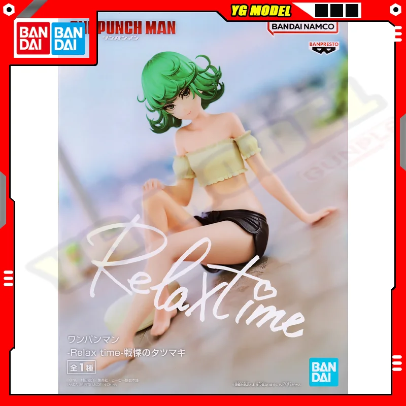 tatsumaki bikini 0030
