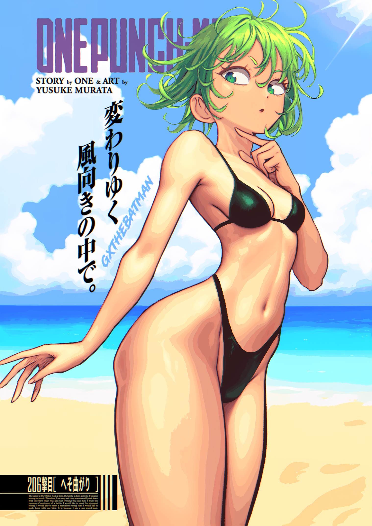 tatsumaki bikini 0034