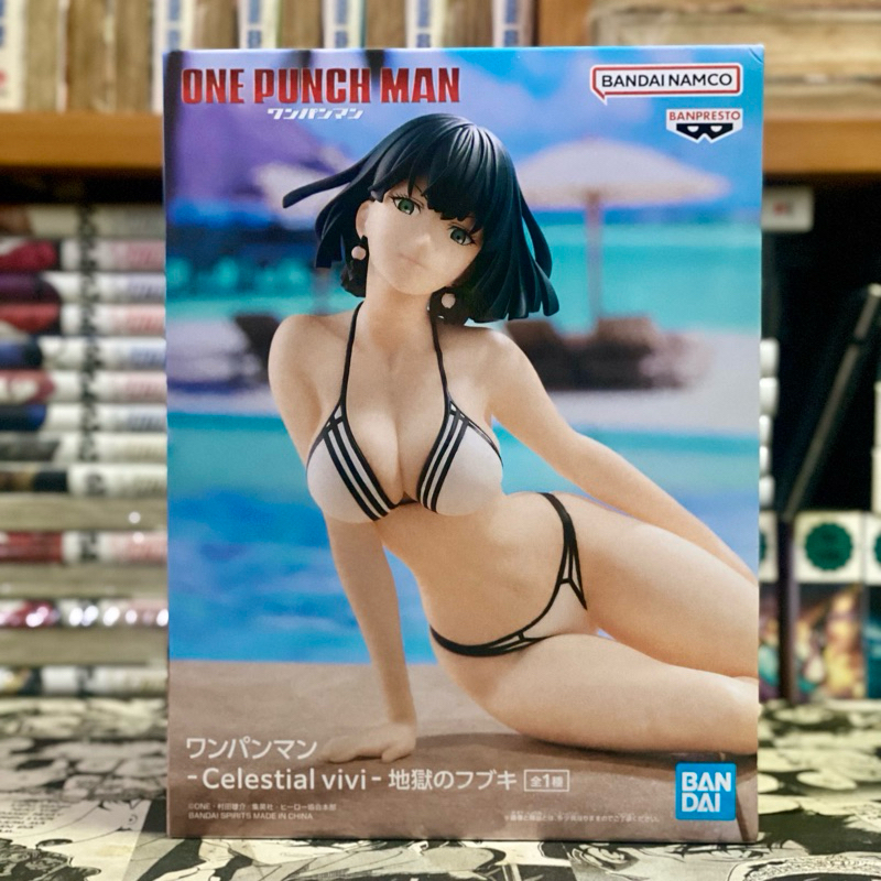 tatsumaki bikini 0039