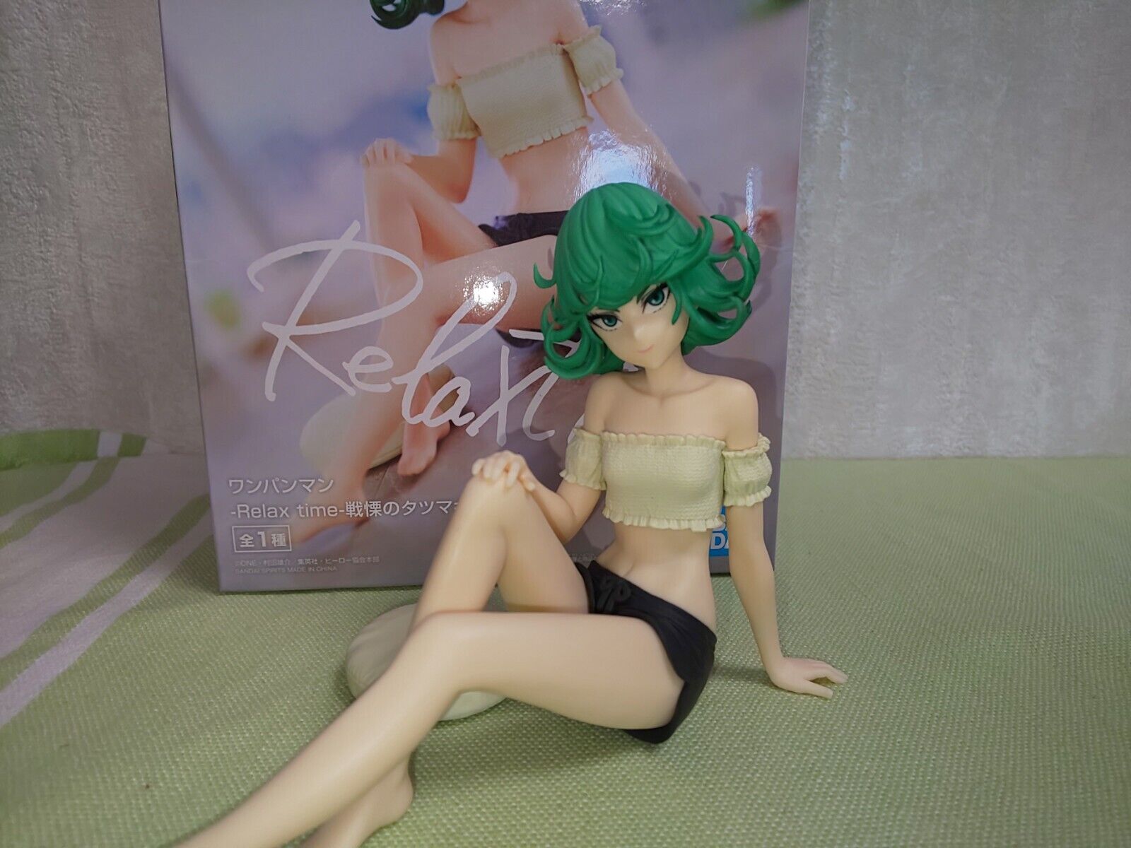 tatsumaki bikini 0048