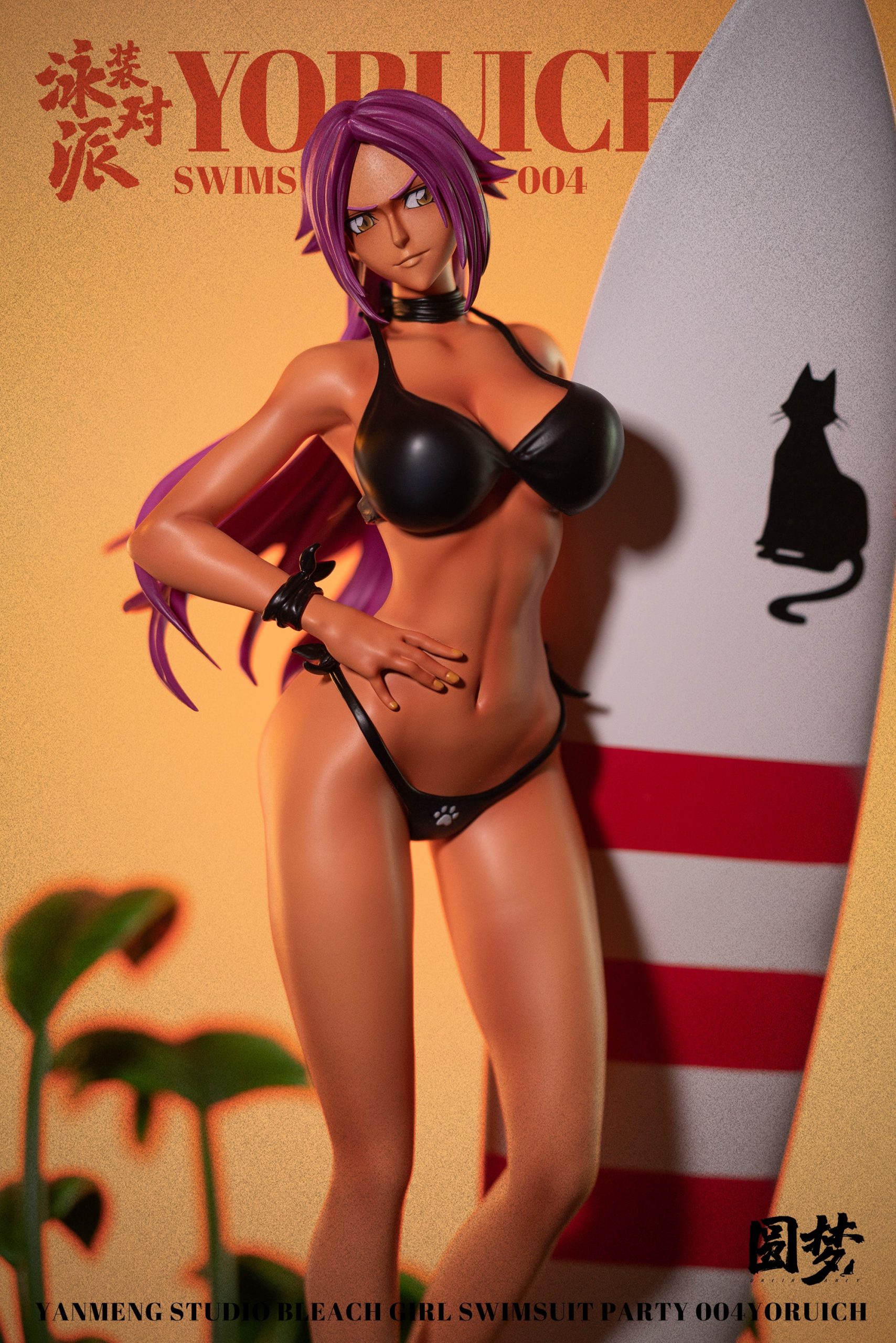 Yoruichi Bikini