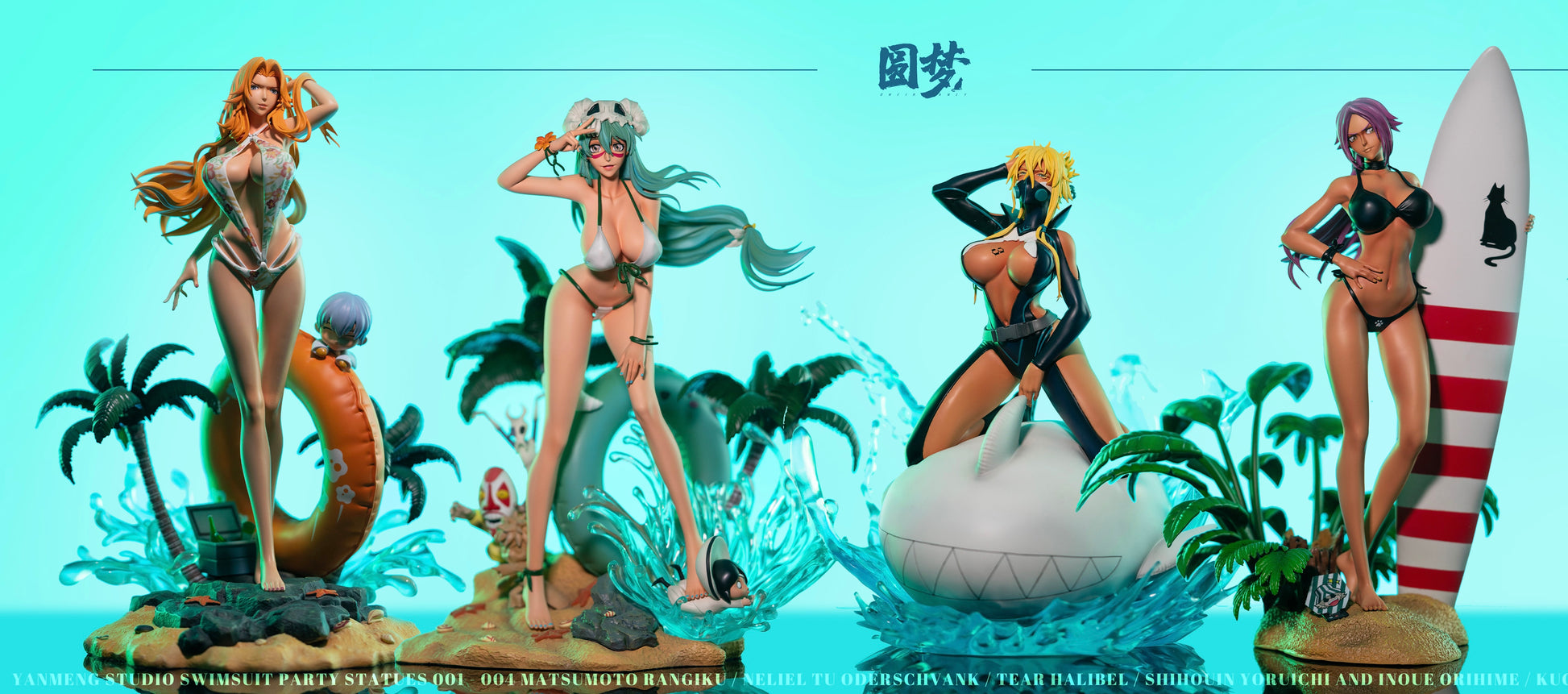 Yoruichi Bikini 0038
